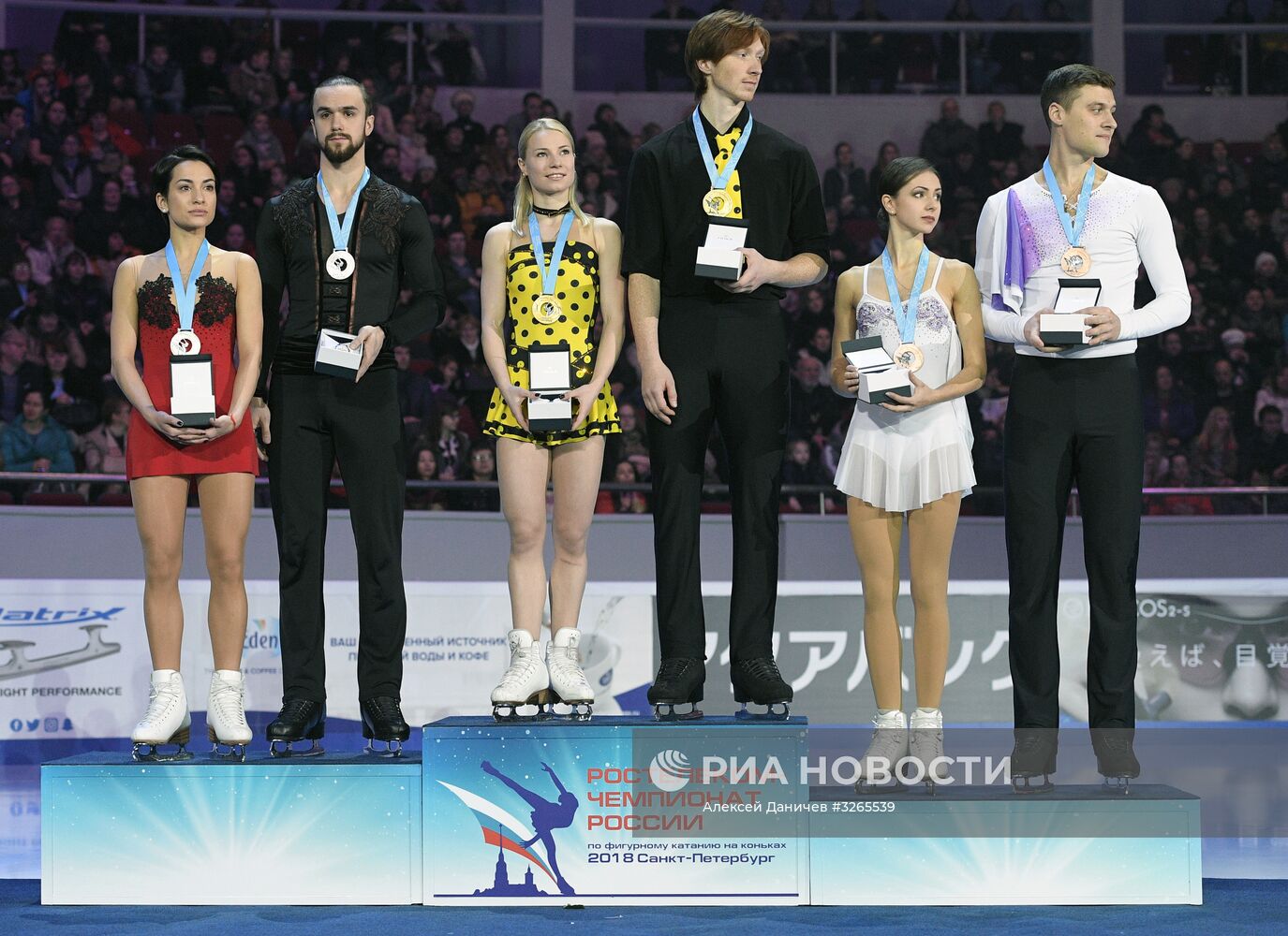 Фигурное катание. Чемпионат России. Церемония награждения