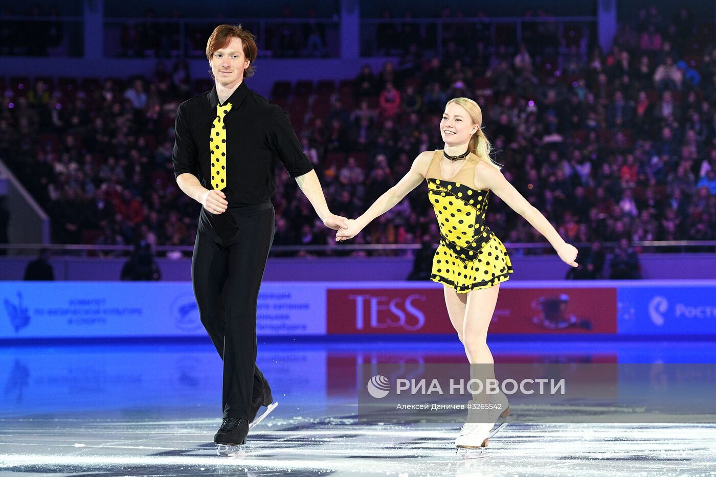 Фигурное катание. Чемпионат России. Церемония награждения