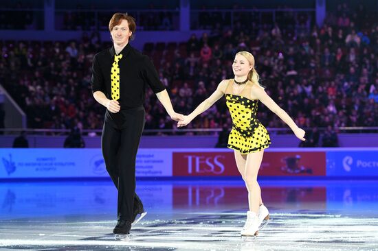 Фигурное катание. Чемпионат России. Церемония награждения