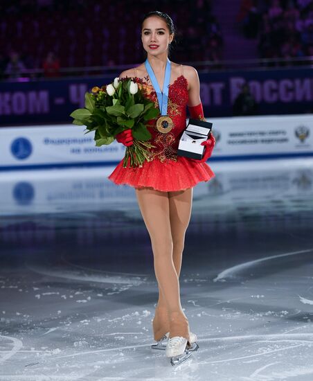 Фигурное катание. Чемпионат России. Церемония награждения