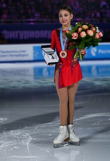 Фигурное катание. Чемпионат России. Церемония награждения