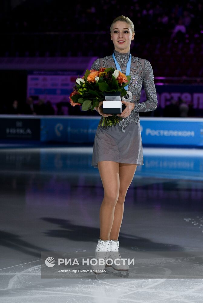 Фигурное катание. Чемпионат России. Церемония награждения