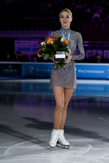 Фигурное катание. Чемпионат России. Церемония награждения