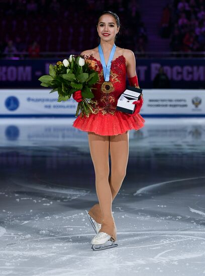 Фигурное катание. Чемпионат России. Церемония награждения