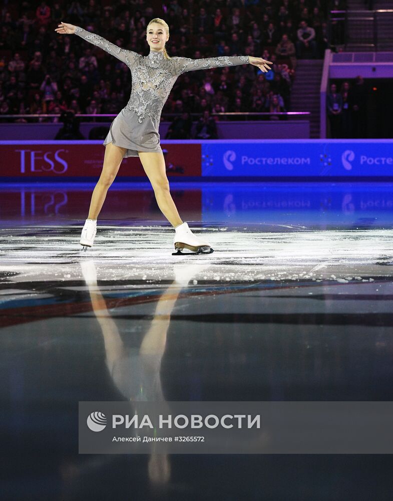 Фигурное катание. Чемпионат России. Церемония награждения