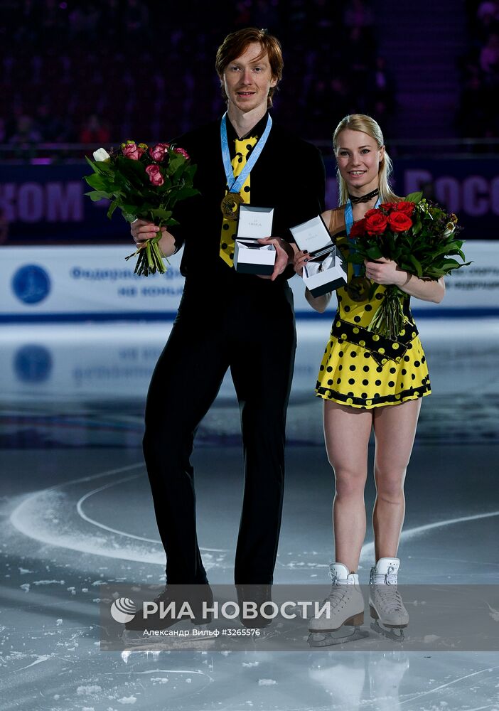 Фигурное катание. Чемпионат России. Церемония награждения
