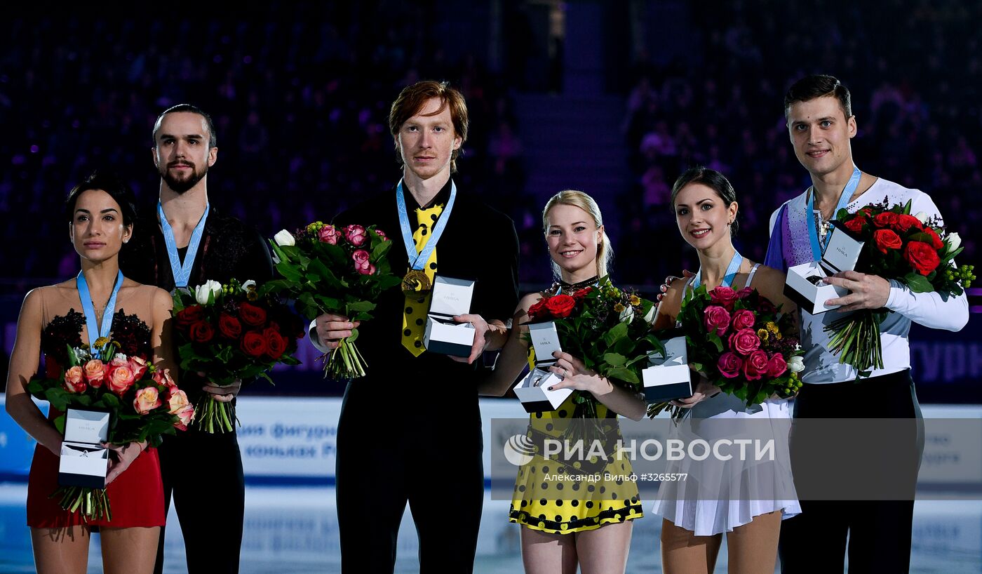 Фигурное катание. Чемпионат России. Церемония награждения