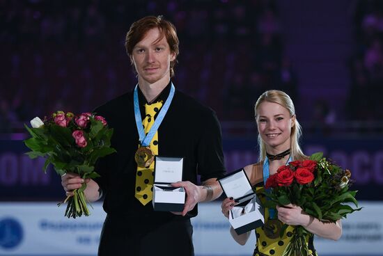 Фигурное катание. Чемпионат России. Церемония награждения