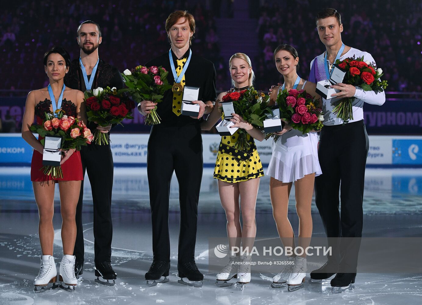 Фигурное катание. Чемпионат России. Церемония награждения