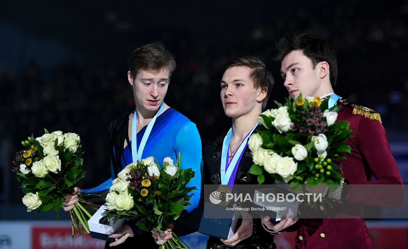Фигурное катание. Чемпионат России. Церемония награждения