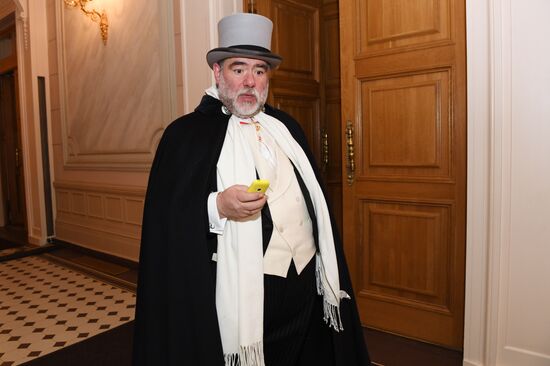 "Bosco Бал 2017"