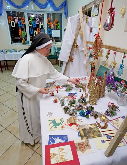 Празднование католического Рождества в России