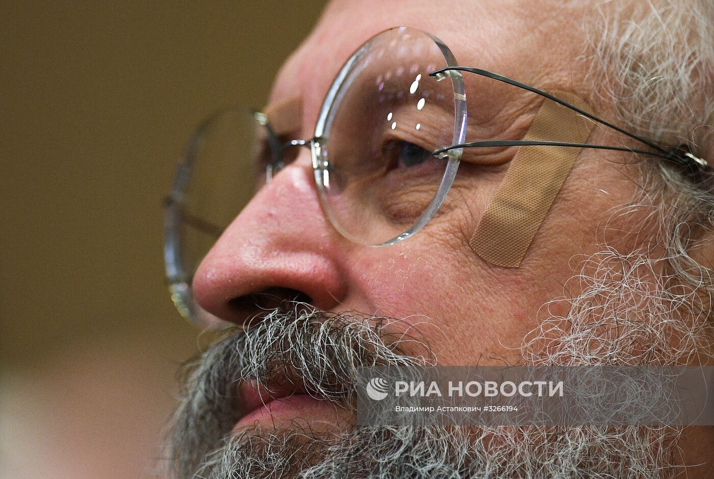 IX съезд партии "Справедливая Россия"