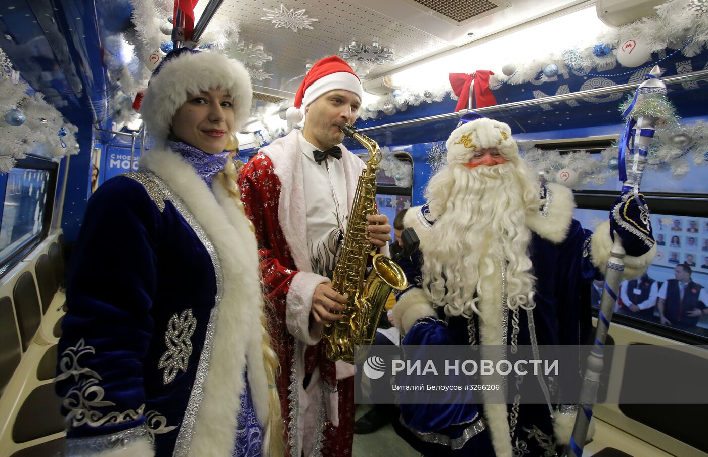 Запуск тематического поезда, посвященного Новому 2018 году