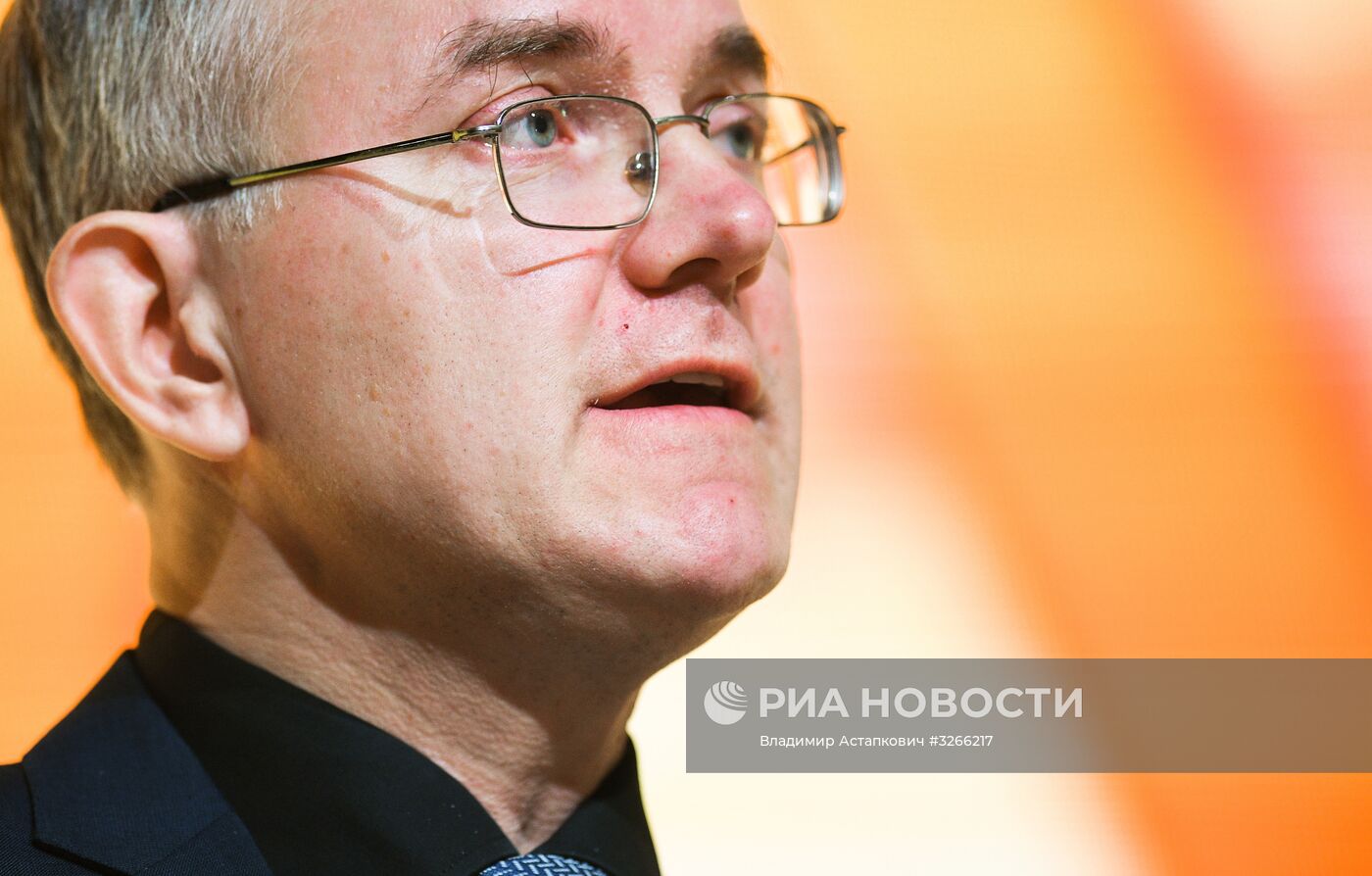 IX съезд партии "Справедливая Россия"