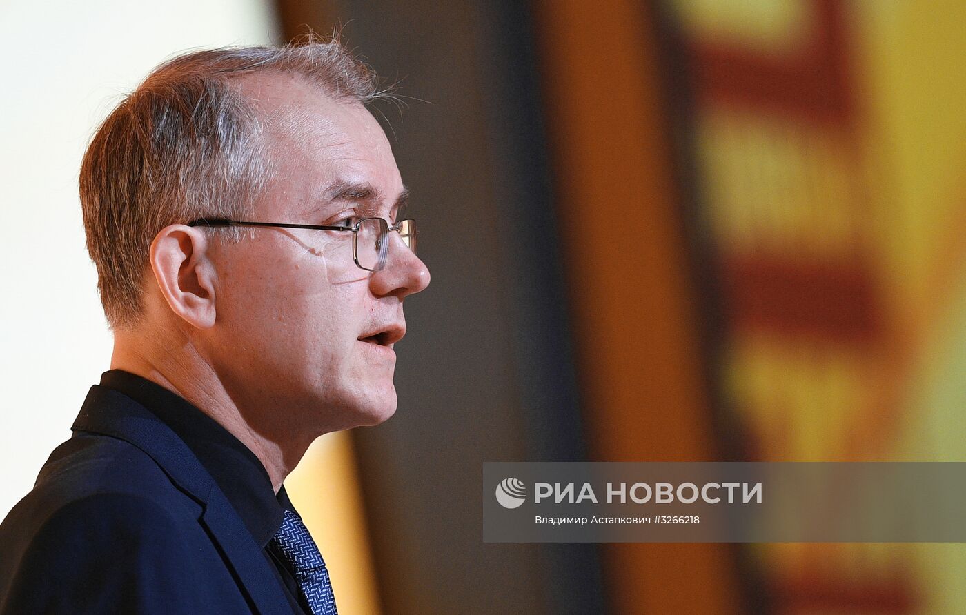 IX съезд партии "Справедливая Россия"