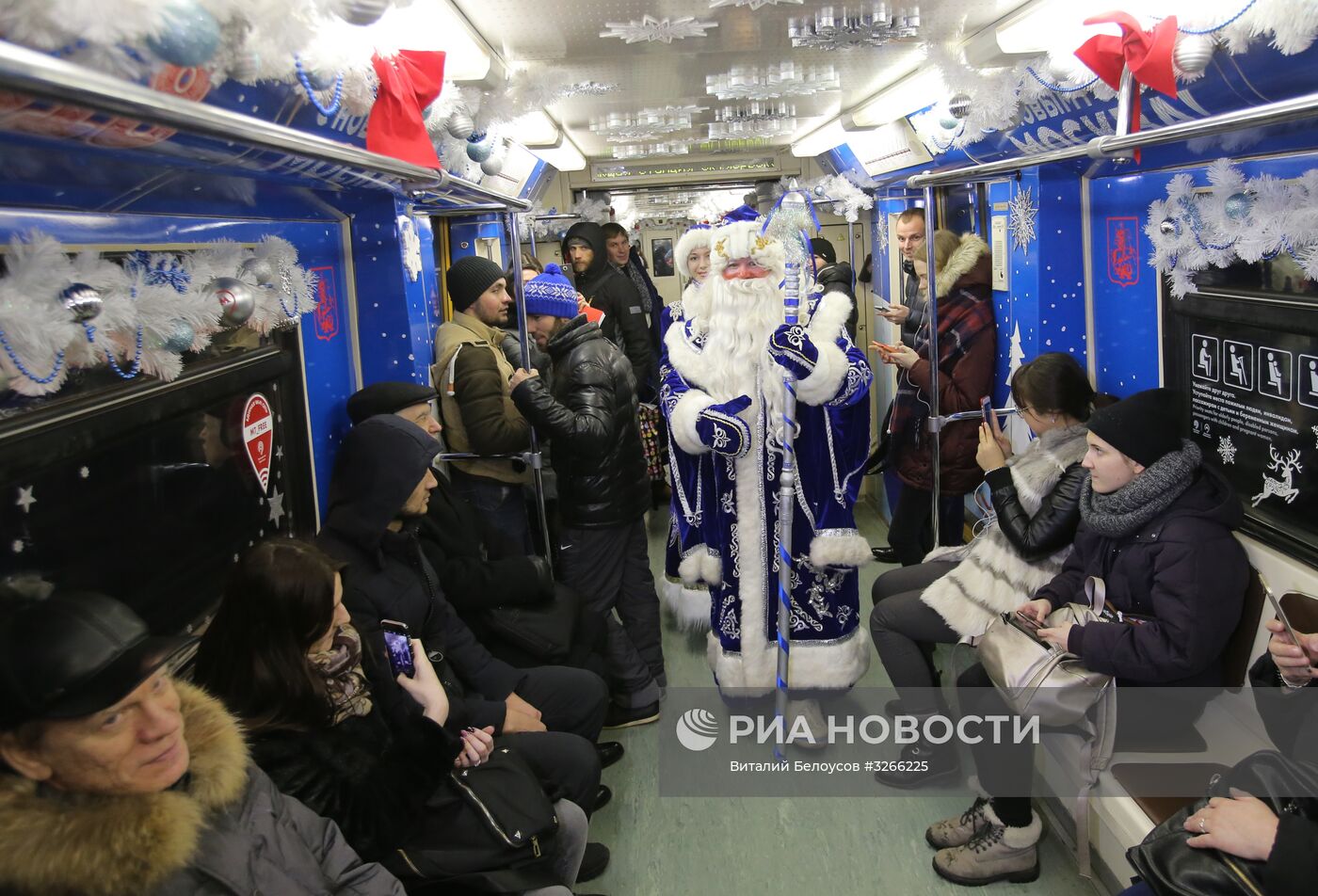 Запуск тематического поезда, посвященного Новому 2018 году