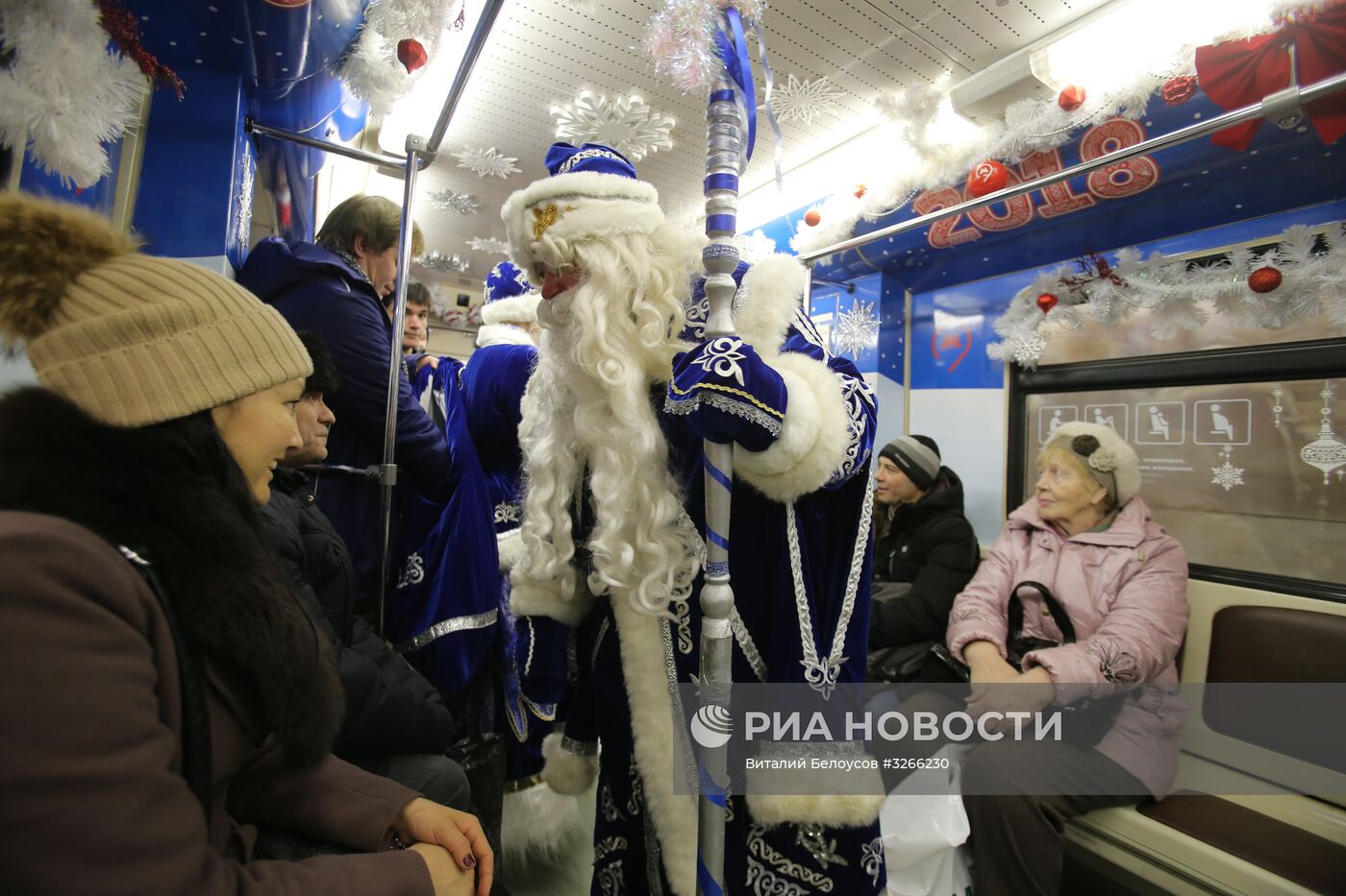 Запуск тематического поезда, посвященного Новому 2018 году