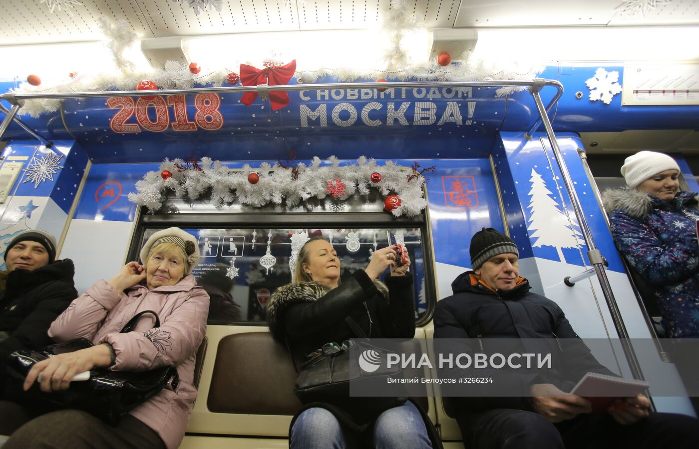 Запуск тематического поезда, посвященного Новому 2018 году