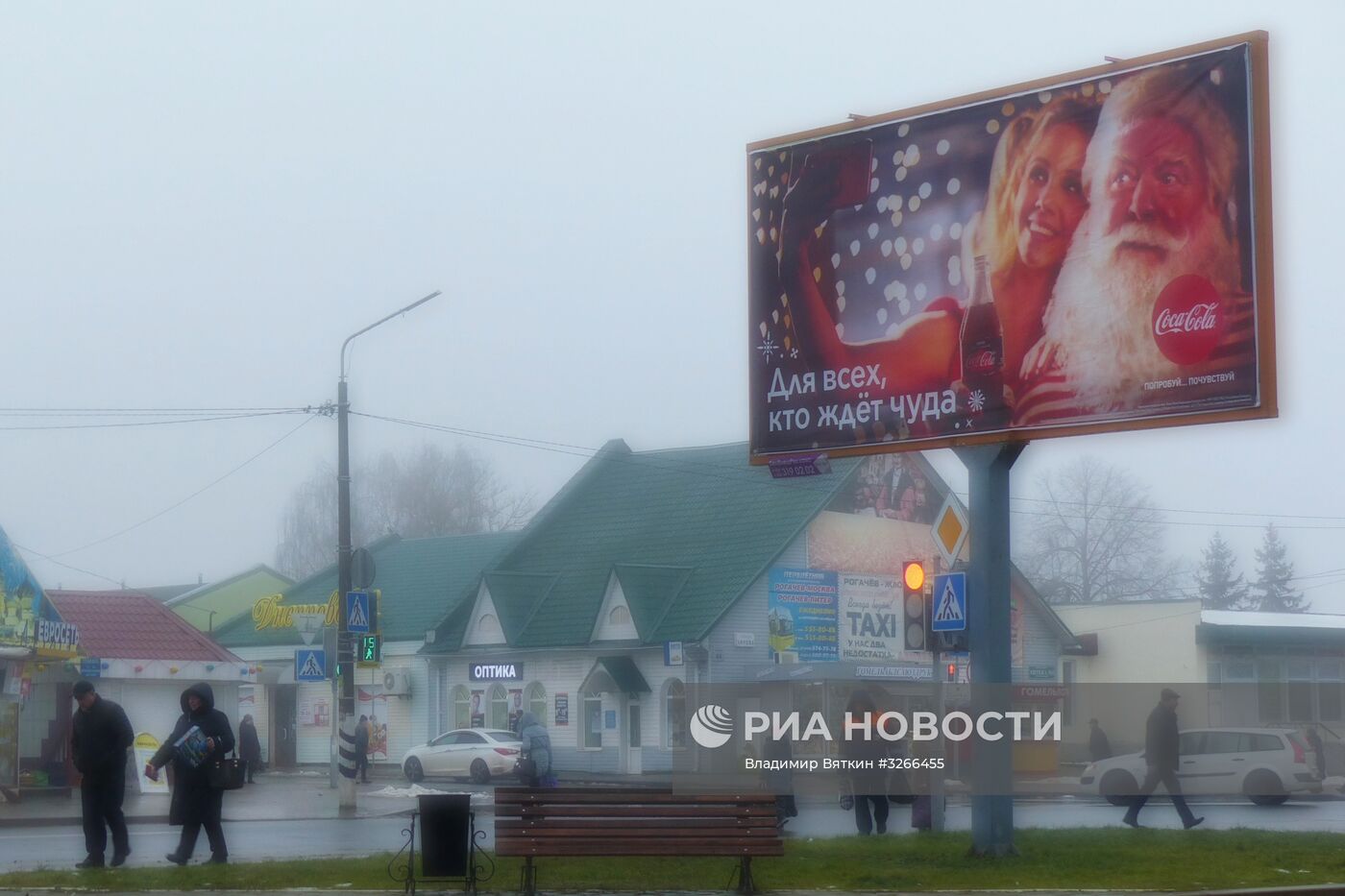 Город Рогачев в Белоруссии