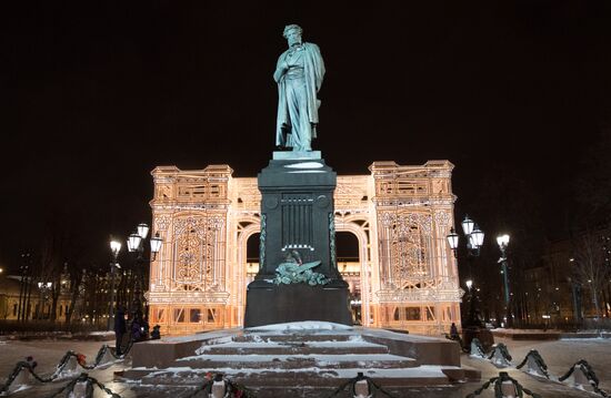 Предновогодняя Москва