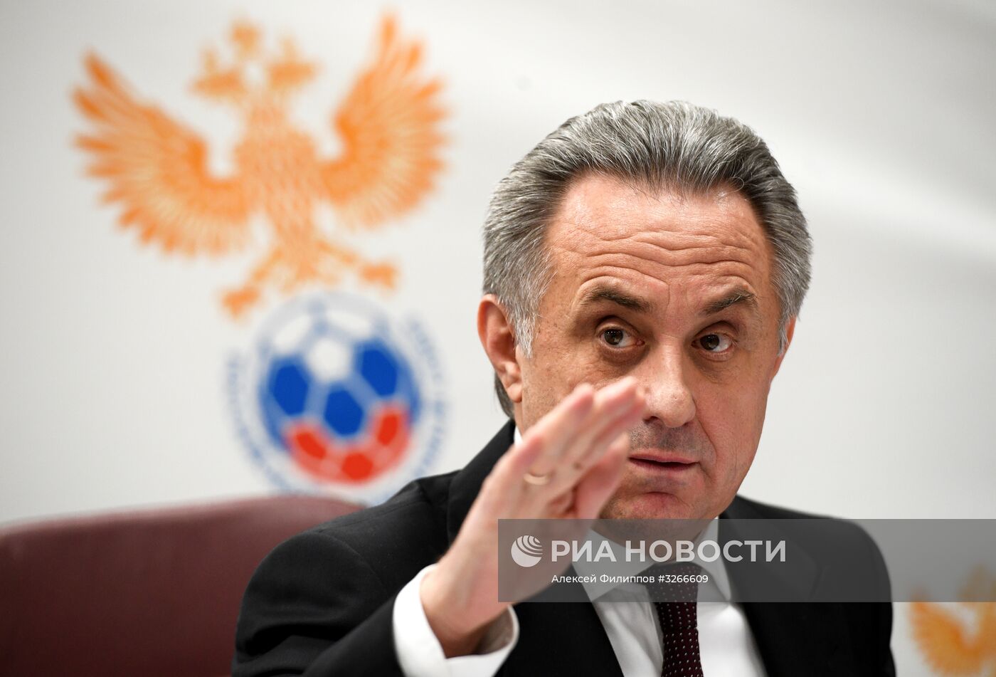 В. Мутко временно ушел с поста главы РФС