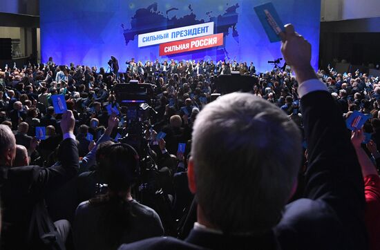 Заседание инициативной группы по выдвижению Владимира Путина