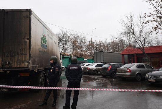 Ситуация на Иловайской улице в Москве