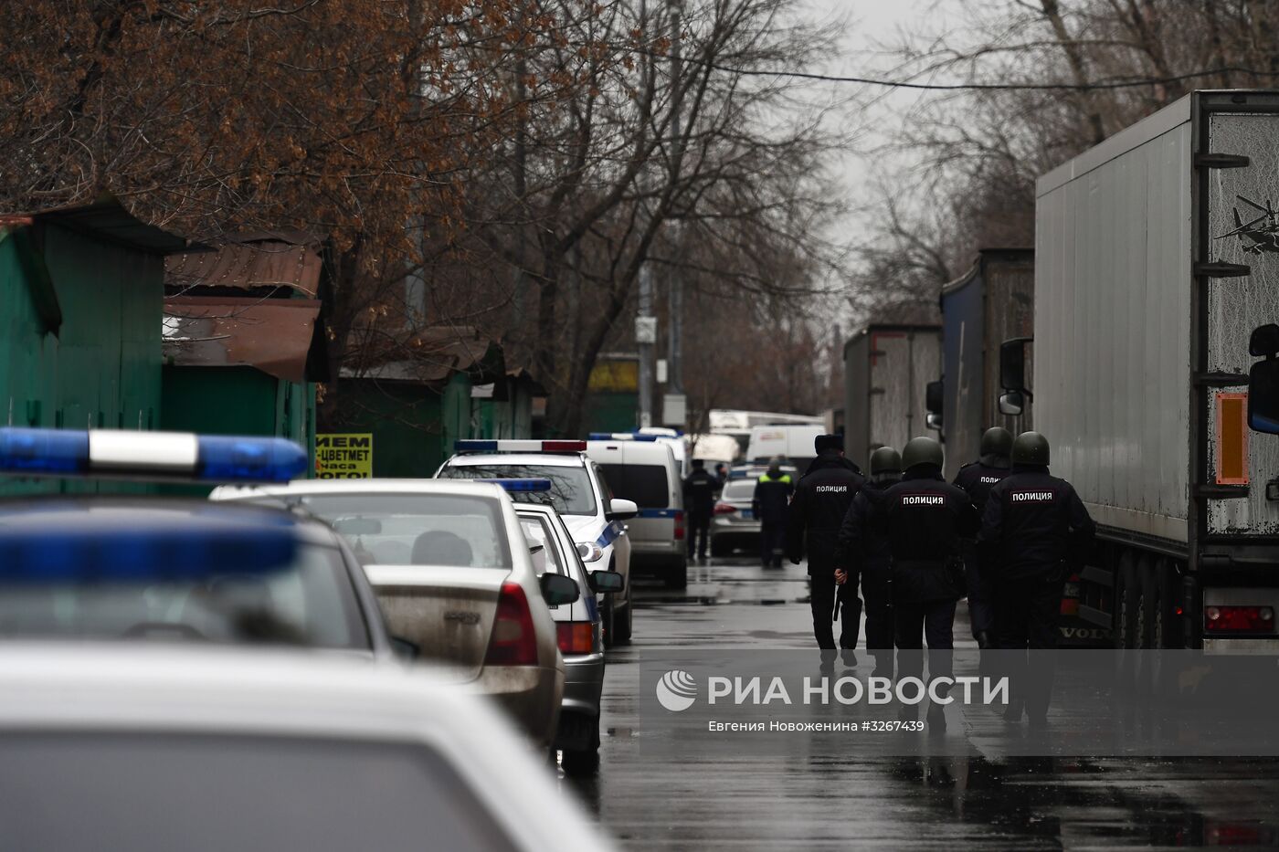 Ситуация на Иловайской улице в Москве