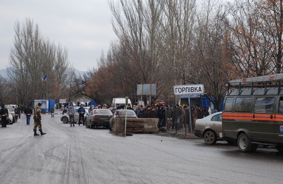 Обмен военнопленными между ДНР и Украиной в Донецкой области