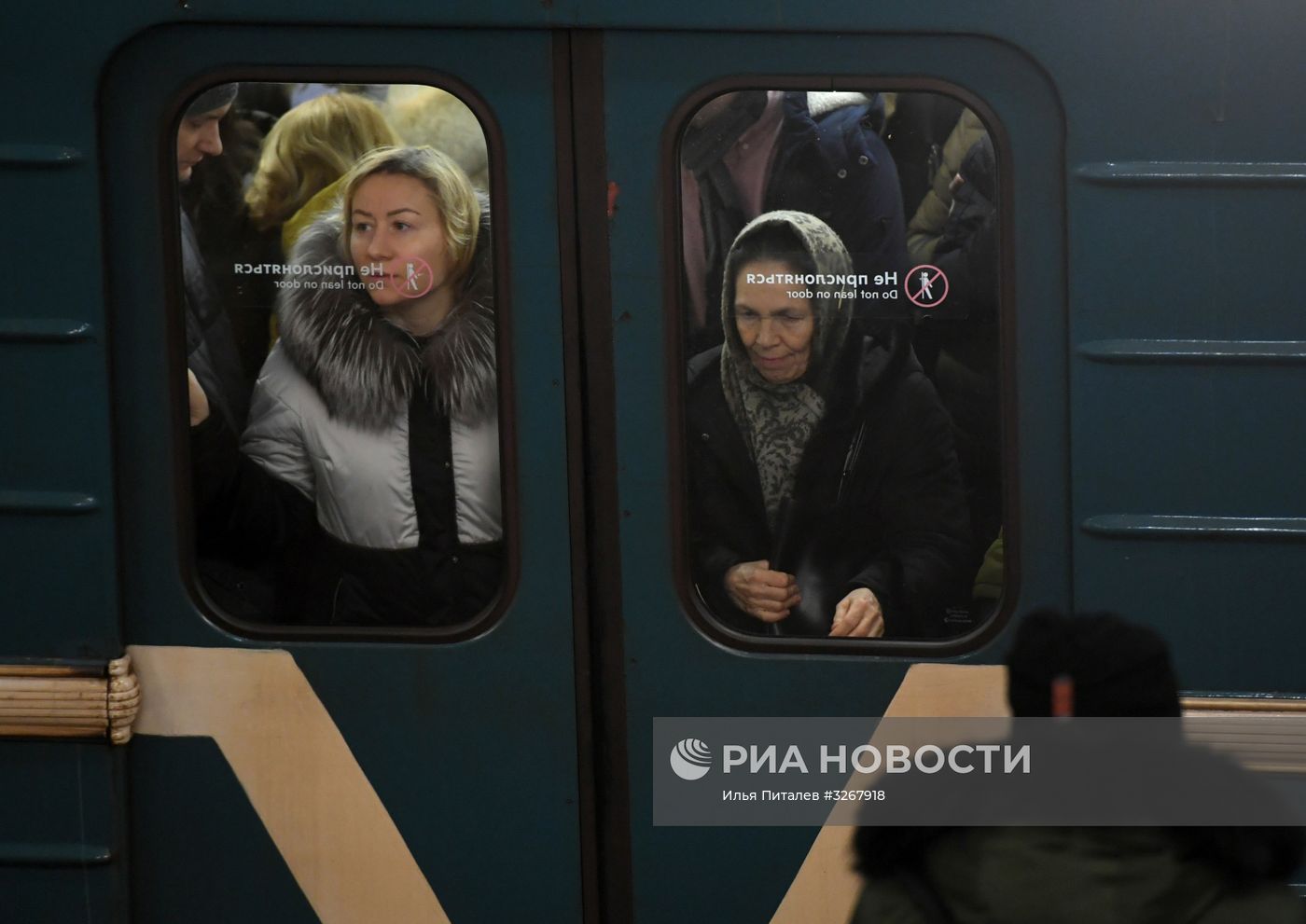 С января 2018 г. подорожает проезд в общественном транспорте