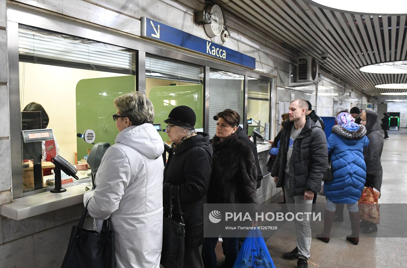 С января 2018 г. подорожает проезд в общественном транспорте