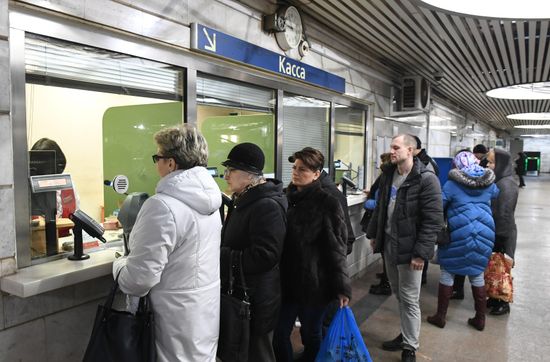 С января 2018 г. подорожает проезд в общественном транспорте