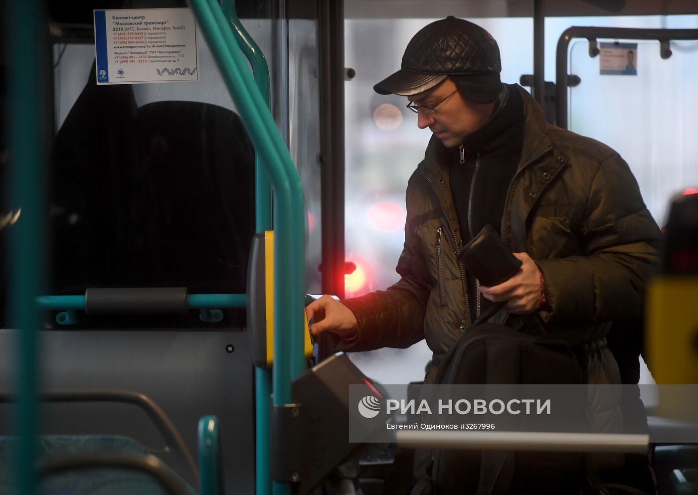 С января 2018 г. подорожает проезд в общественном транспорте