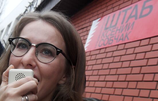 Ксения Собчак открыла в Казани свой предвыборный штаб