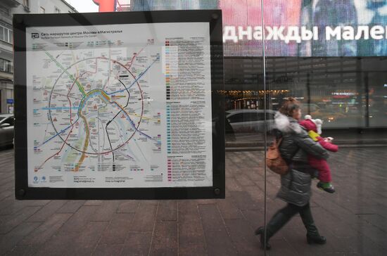 С января 2018 г. подорожает проезд в общественном транспорте