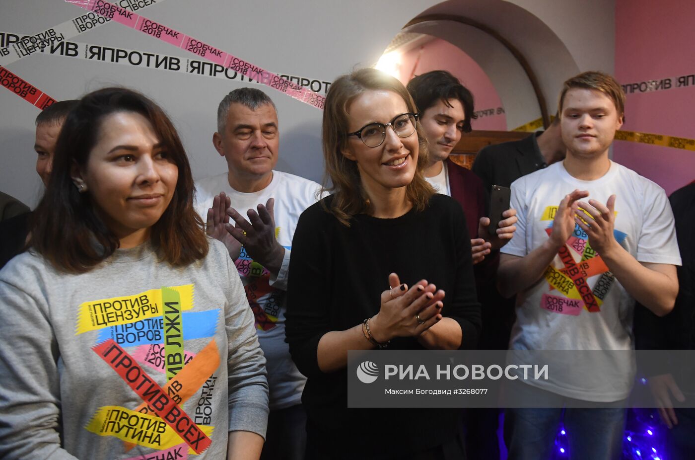 Ксения Собчак открыла в Казани свой предвыборный штаб