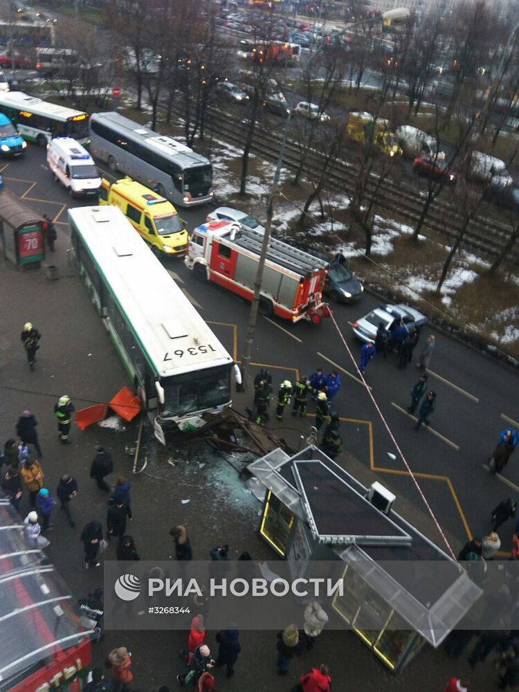 ДТП с участием автобуса на северо-западе Москвы