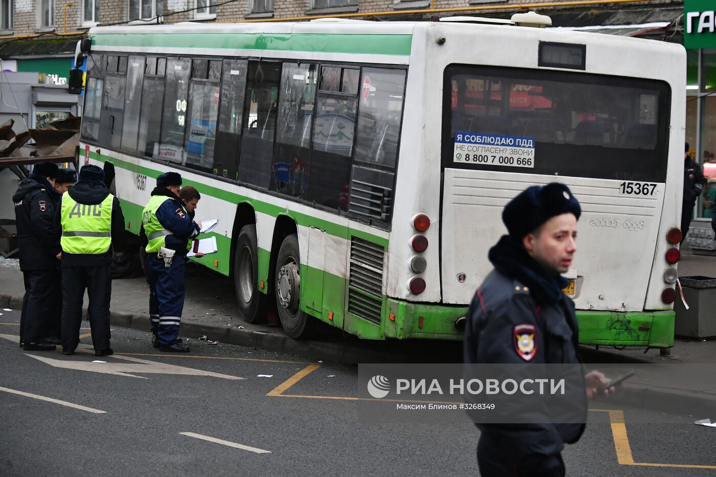 ДТП с участием автобуса на северо-западе Москвы