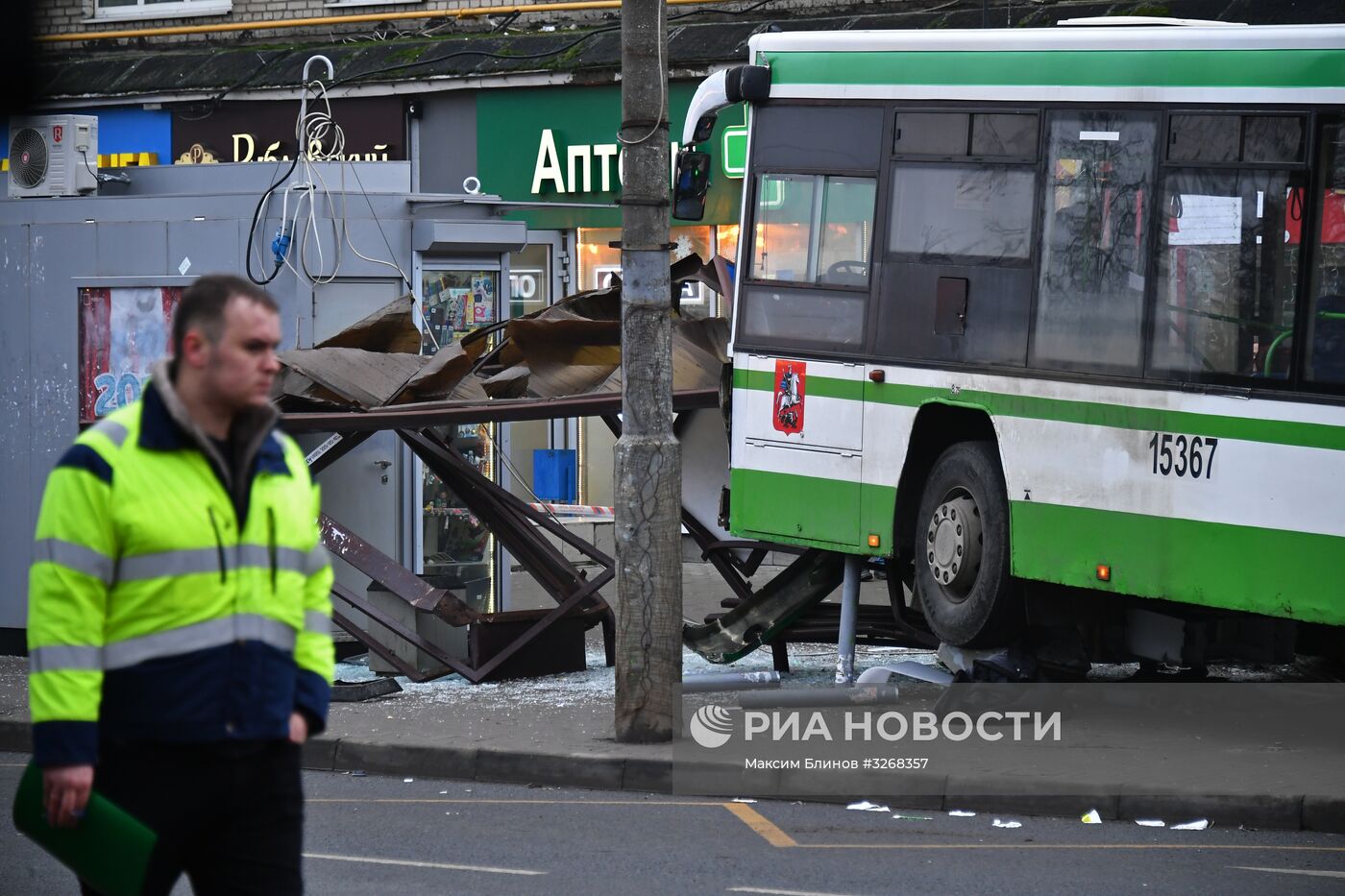 ДТП с участием автобуса на северо-западе Москвы