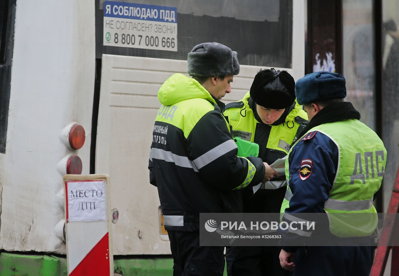 ДТП с участием автобуса на северо-западе Москвы