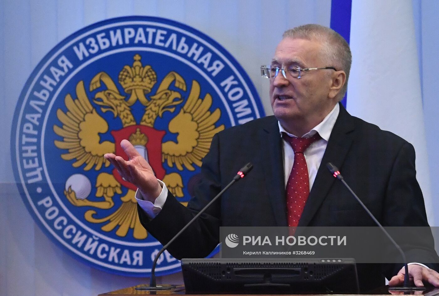ЦИК зарегистрировал лидера ЛДПР В. Жириновского в качестве кандидата на пост президента России