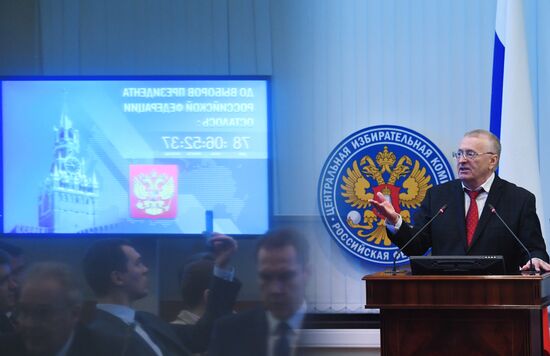 ЦИК зарегистрировал лидера ЛДПР В. Жириновского в качестве кандидата на пост президента России