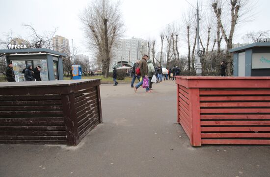 Обеспечение безопасности на новогодние праздники в Москве