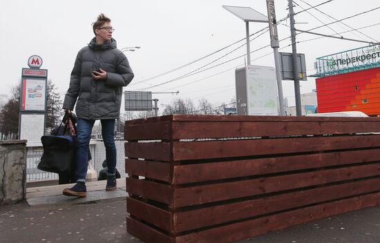 Обеспечение безопасности на новогодние праздники в Москве