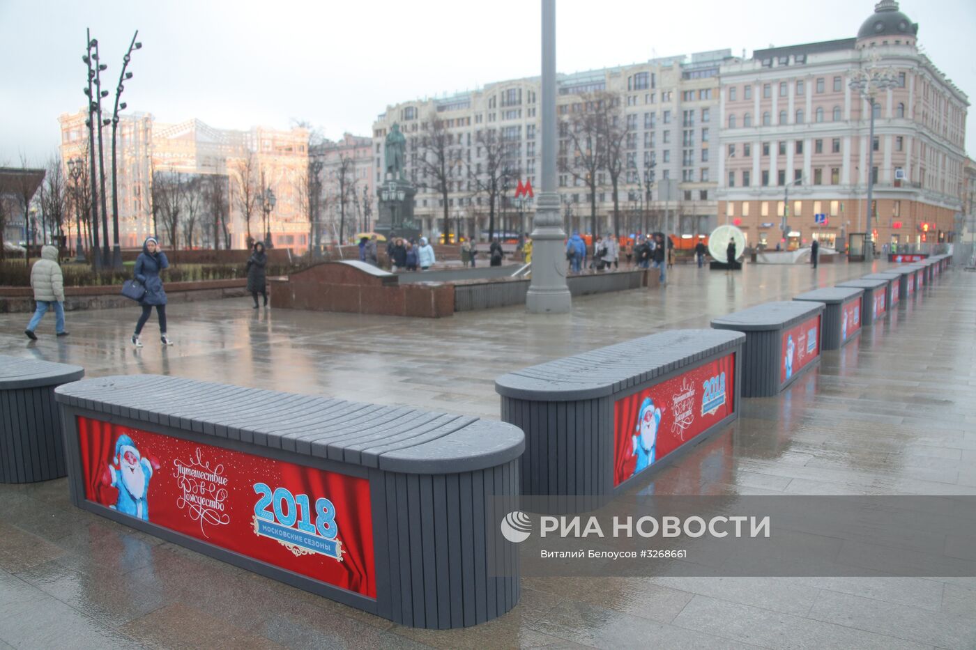 Обеспечение безопасности на новогодние праздники в Москве