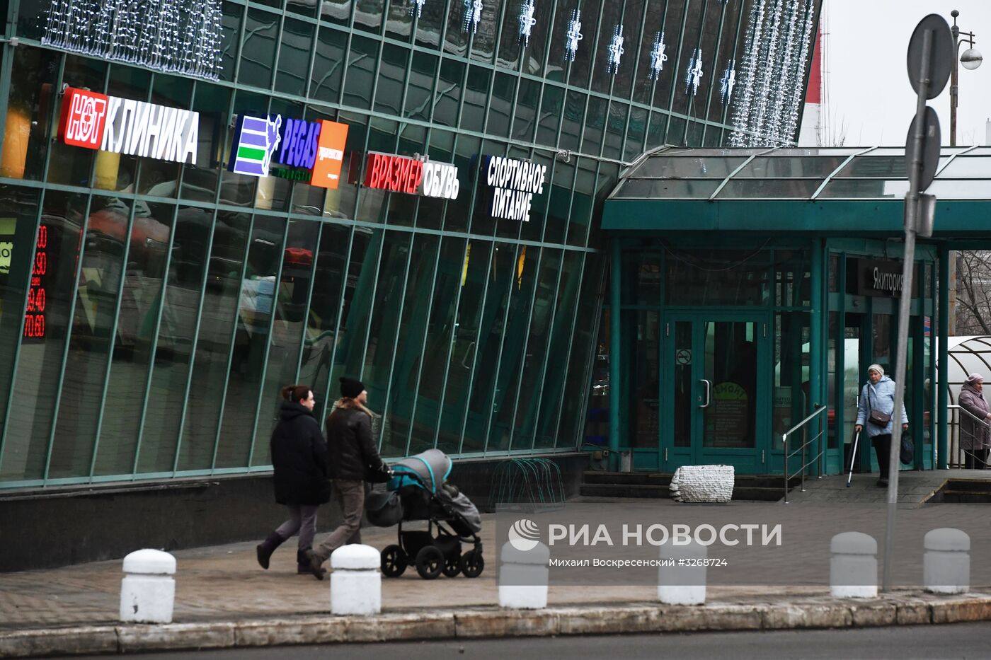 Обеспечение безопасности на новогодние праздники в Москве