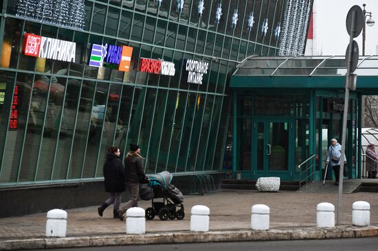 Обеспечение безопасности на новогодние праздники в Москве