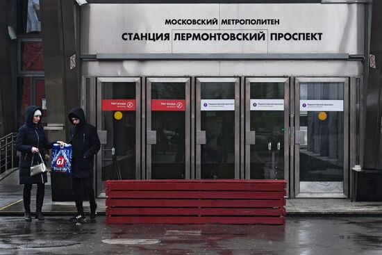 Обеспечение безопасности на новогодние праздники в Москве