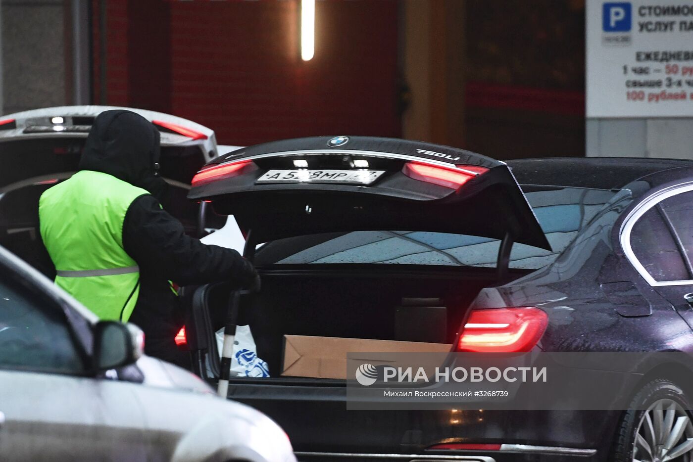 Обеспечение безопасности на новогодние праздники в Москве